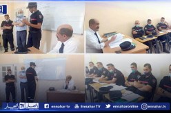 الشلف: الحماية المدنية تكون 14 ضابطا من ولايات الغرب في مجال مكافحة الحرائق