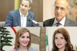 عقب انفجار مرفأ بيروت.. استقالة 3 نواب جدد بالبرلمان اللبناني