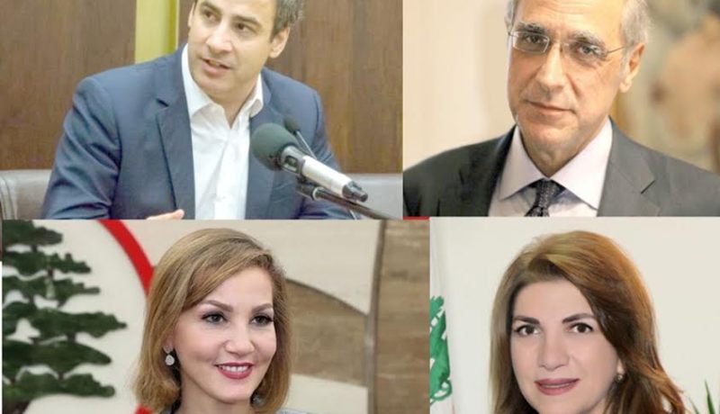 عقب انفجار مرفأ بيروت.. استقالة 3 نواب جدد بالبرلمان اللبناني