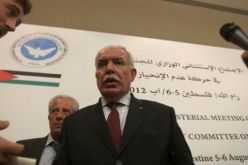 السلطة الفلسطينية تهدد بمقاطعة قمة عدم الانحياز اذا تأكدت دعوة هنية