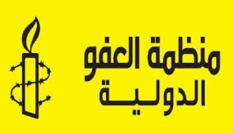 منظمة العفو الدولية  تتهم اسرائيل بارتكاب جرائم حرب في قطاع غزة