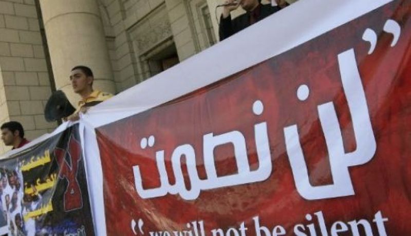 الإخوان يدعون الحكومة المصرية إلى قطع العلاقات مع إسرائيل