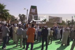 بالصور..  سكان المنيعة يحتجون لاسترجاع مشروع المدينة الجديدة