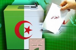 أزيد من 23 مليون ناخب مدعوون اليوم لإنتخاب ممثليهم في المجلس الشعبي الوطني الجديد