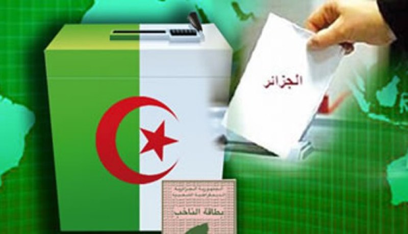 أزيد من 23 مليون ناخب مدعوون اليوم لإنتخاب ممثليهم في المجلس الشعبي الوطني الجديد