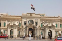 الرئاسة المصرية تعلن الحداد العام 3 ايام بعد هجوم سيناء الارهابي