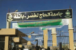 طالبة تحاول الإنتحار بقطع شرايبن ذراعها داخل جامعة باتنة في يوم الطالب