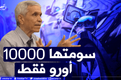 شيتور.. اقتناء سيارات كهربائية وتركيب أجهزة تعبئتها بمحطات نفطال قريبا