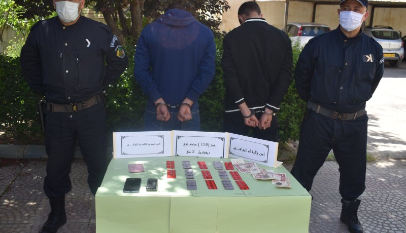 أم البواقي: توقيف شخصين وحجز 138 قرص ريفوتريل