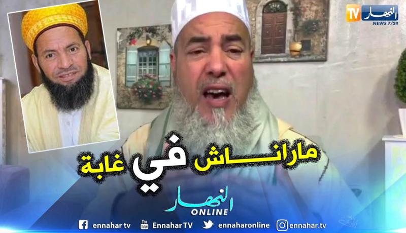 الشيخ شمس الدين: من لم يعجبه الإمام يعرف طريق الوزارة فلا يمنعه بالقوة من الصلاة