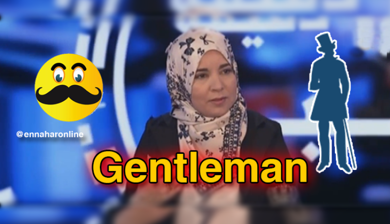 هل يوجد رجل جزائري Gentleman ؟