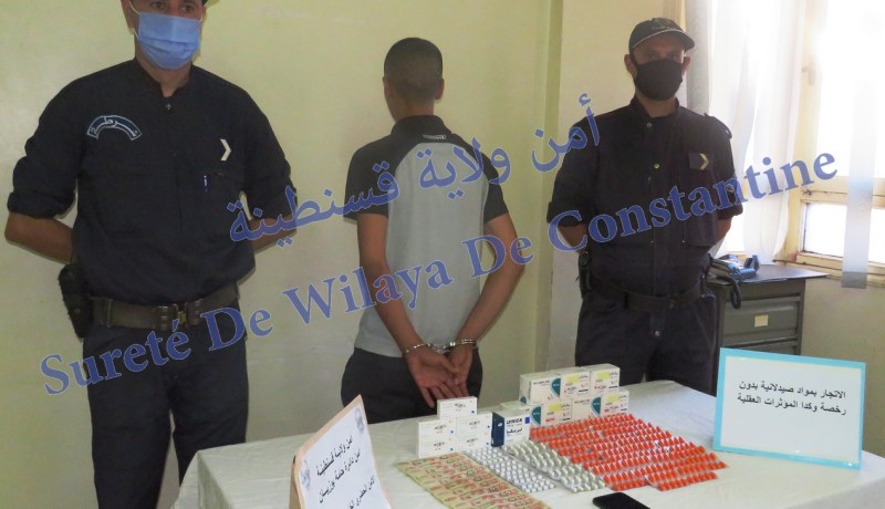 قسنطينة: توقيف مسبوق قضائيا وحجز 580 قرص من المؤثرات العقلية والمواد الصيدلانية