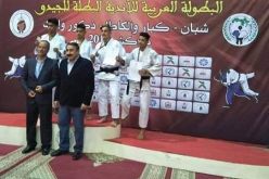 الجزائر تحصد البرونز في البطولة العربية للأندية البطلة للجيدو بالمغرب