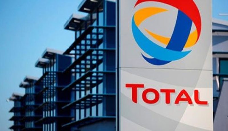 بعد الجزائر.. شركة توتال الفرنسية تخسر صفقة الاستحواذ على أصول اناداركو بغانا