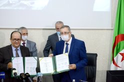 توقيع برتوكولات بين مجمع ألجيريا كوربورايت إينوفرستيز والمديرية العامة للبحث العلمي والتطوير التكنولوجي