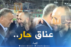 بالفيديو.. شاهد اللقاء الرائع بين “بلماضي” و”بلومي”