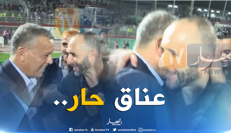 بالفيديو.. شاهد اللقاء الرائع بين “بلماضي” و”بلومي”