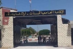 إنهاء مهام مدير الإقامة الجامعية أولاد فايت2