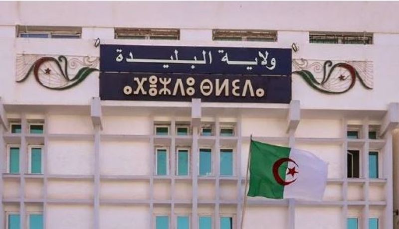 والي البليدة يقرر غلق بعض النشاطات والمحلات التجارية
