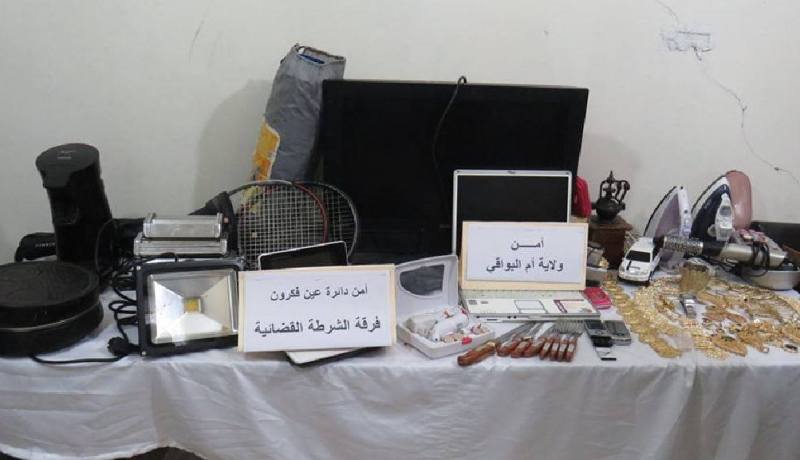 أم البواقي: توقيف 3 أشخاص مشتبه فيهم في قضية سرقة من داخل مسكن