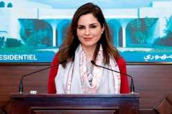 وزيرة الإعلام اللبنانية تعلن استقالتها