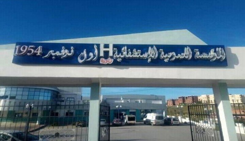 سوق أهراس: توقيف شخصين قاما بالاعتداء على طبيب ورئيس مصلحة بأحد المستشفيات