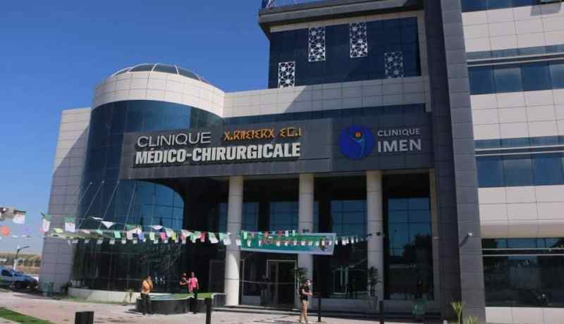 تضم أطباء جزائريين وأجانب.. افتتاح مصحة “إيمان” الدولية الخاصة قريبا بقسنطينة