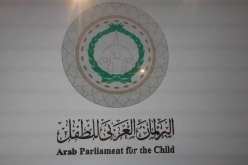 4 أطفال يمثلون الجزائر في أشغال الدورة الثالثة للبرلمان العربي للطفل