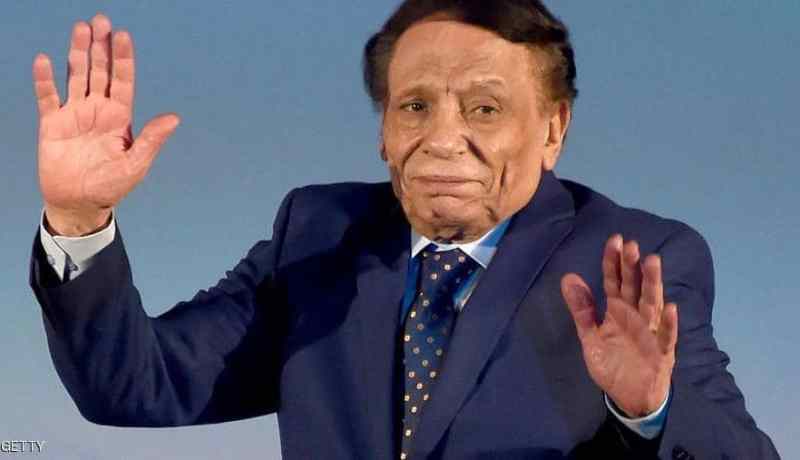 أول تعليق لعادل إمام حول حالته الصحية وسبب تأجيل مسلسله “فلانتينو”