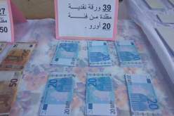 حجز ما يقارب 60 ألف أورو مزورة بالأغواط