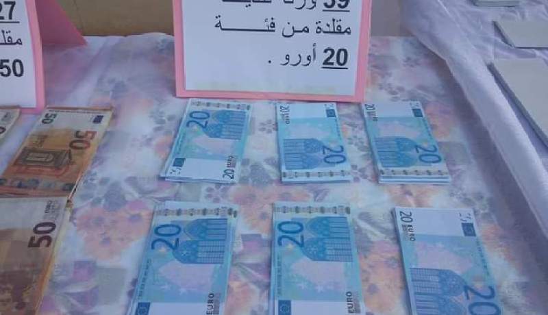 حجز ما يقارب 60 ألف أورو مزورة بالأغواط