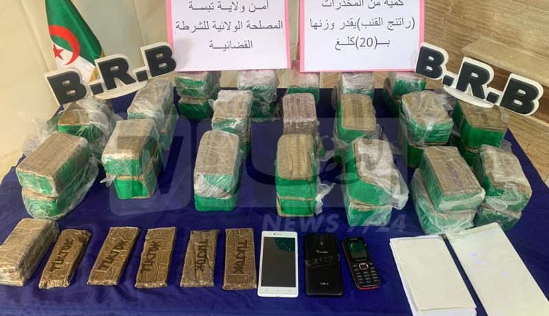 تبسة: تفكيك شبكة إجرامية دولية تنشط في استيراد ونقل وتخزين وتصدير المخدرات
