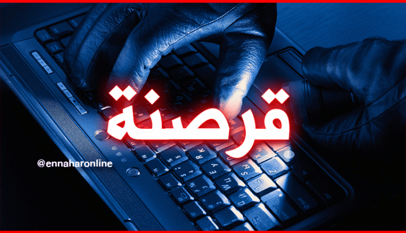 القبض على مقرصن حسابات لمقدمات قنوات تلفزيونية ورياضيين بالعاصمة