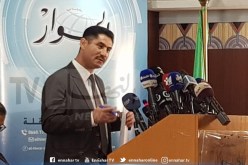 هذا ما وصلت إليه لجنة تعديل الدستور