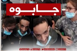 بعد بث “النهار” لندائه..”تبيب لحسن” يصل إلى أرض الوطن