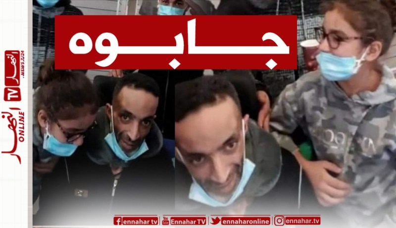بعد بث “النهار” لندائه..”تبيب لحسن” يصل إلى أرض الوطن