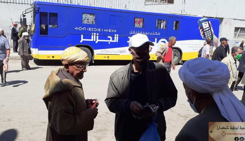 تلمسان: توزيع أكثر من 13 ألف كمامة مجانا على المواطنين