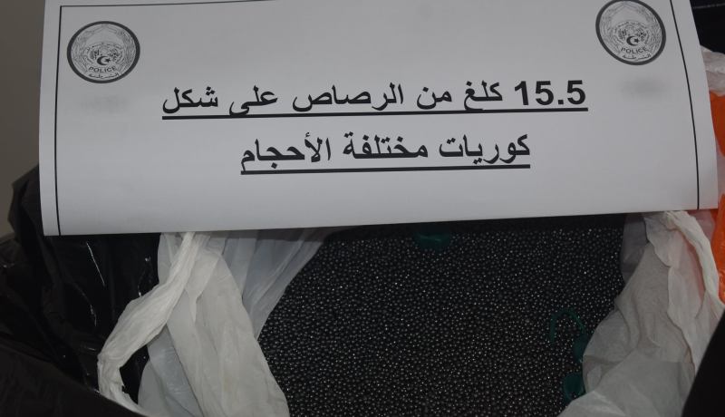 كشف ورشة سرية لصناعة الذخيرة الحية وحجز مواد صناعة المتفجرات بأم البواقي