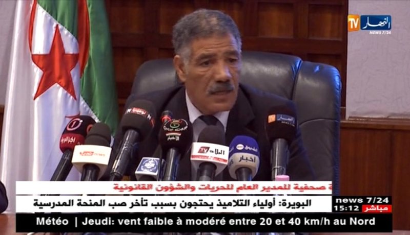 عمارة: تسخير المكتبات ودور الشباب لاقتراع 23 نوفمبر