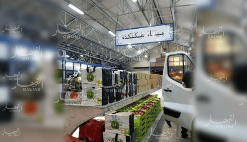بالصور.. حجز كميات من السجائر والفواكه وقطع غيار بميناء سكيكدة