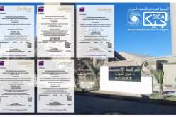 شركة الإسمنت لعين التوتة تتحصل على شهادتين دوليتين جديدتين للمطابقة وفق معايير إيزو