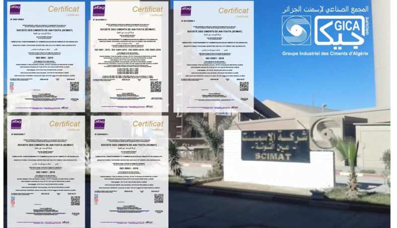 شركة الإسمنت لعين التوتة تتحصل على شهادتين دوليتين جديدتين للمطابقة وفق معايير إيزو