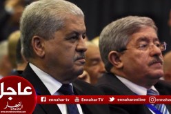 من بينهم أويحيى وسلال.. وصول المتهمين في قضية تركيب السيارات الى مجلس قضاء العاصمة