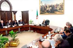 هذه توجيهات رئيس الجمهورية في قطاع المناجم