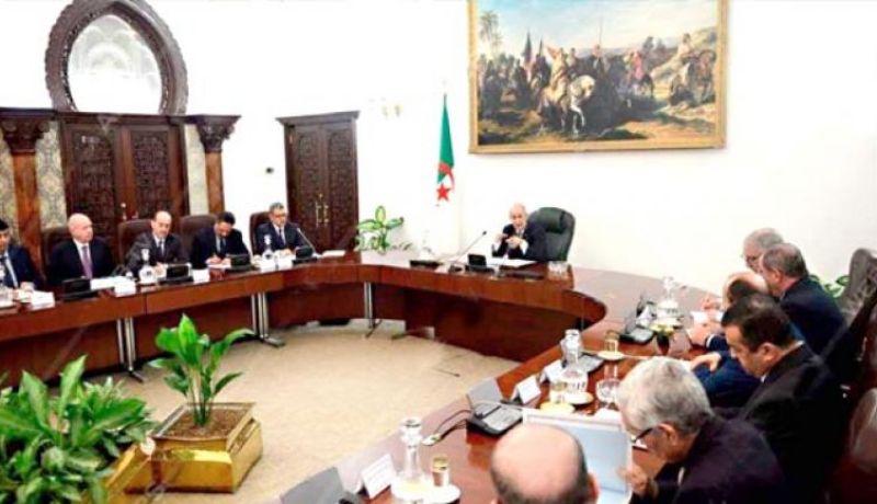 هذه توجيهات رئيس الجمهورية في قطاع المناجم