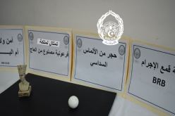 أم البواقي: توقيف شخصين وحجز تمثال ملكة فرعونية وحجر ألماس سداسي