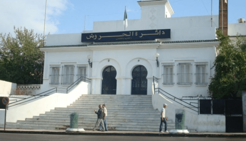 الأمن يفتح تحققا في إختفاء 13 مدفئة بثانوية السعيد بوالطين بالحروش بسكيكدة