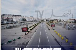 تعرف على الولايات المعنية والمستثناة من الحجر