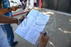 تبسة..توقيف 43 شخصا بسبب الغش في امتحانات شهادة البكالوريا