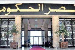 الوزير الأول يترأس اجتماعا للحكومة